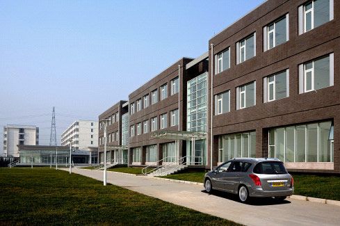 Analysis and TestCenter of Luoyang China Silicon Corporation Ltd.
