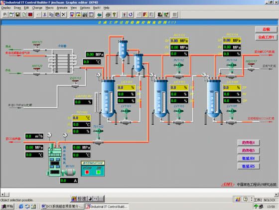 Smelting and chemical engineering