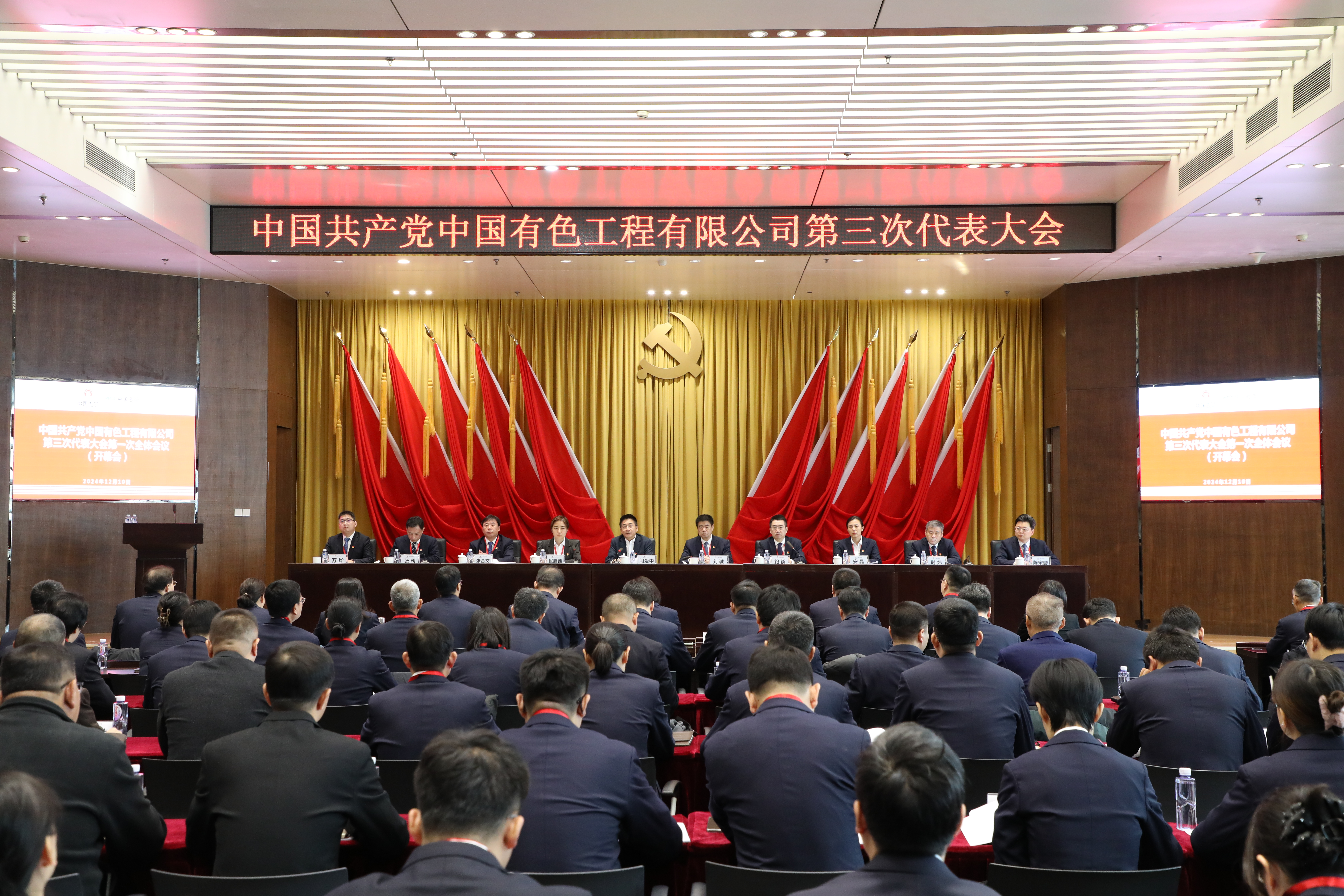 pg电子_首页官网入口
