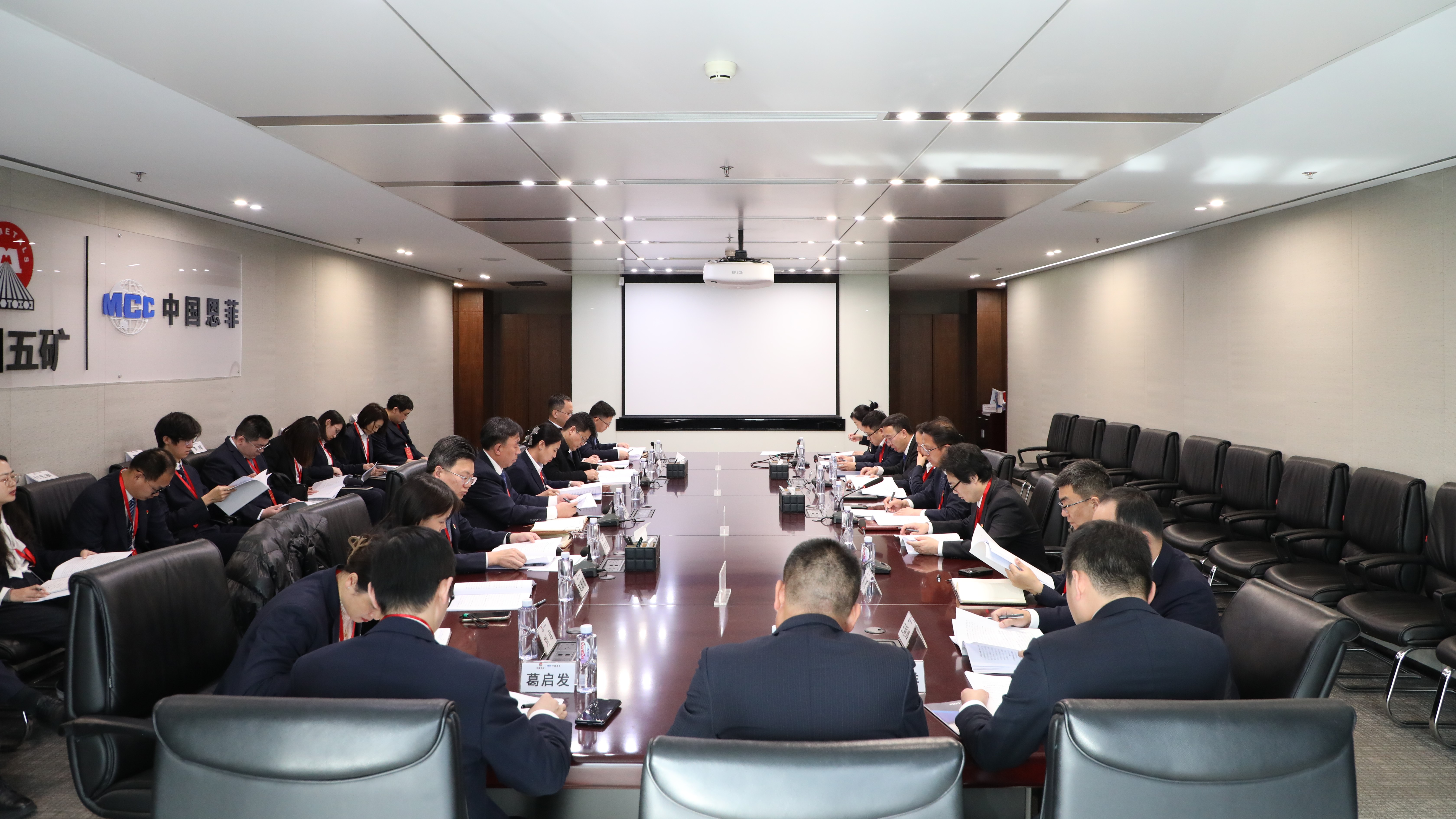 pg电子_首页官网入口
