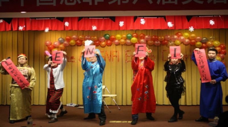 英语演出赛