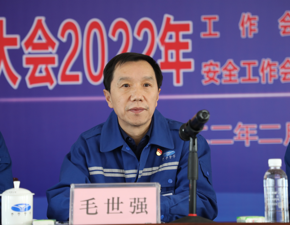 1645489995663751.png 毛世强.png