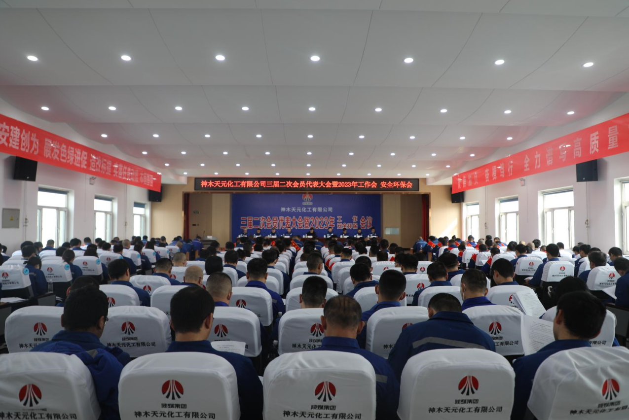 QQ截图20230220073455.png