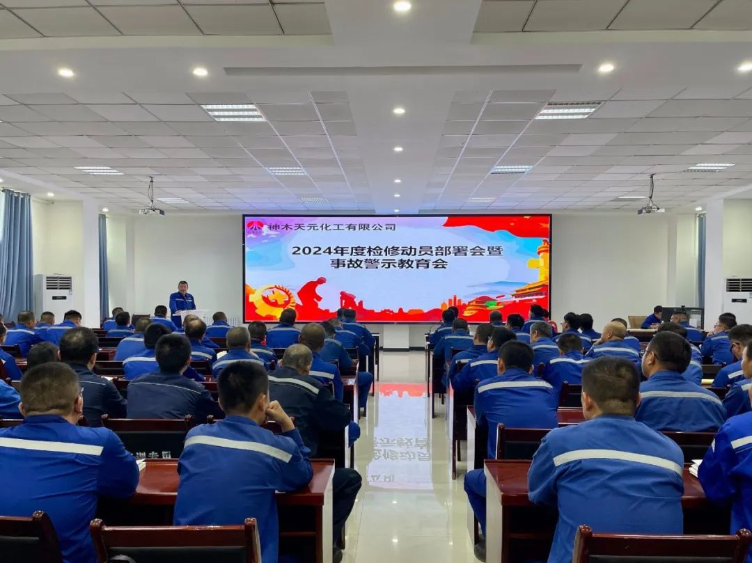 1719533873389581.jpeg 微信图片_20240628081730.jpg