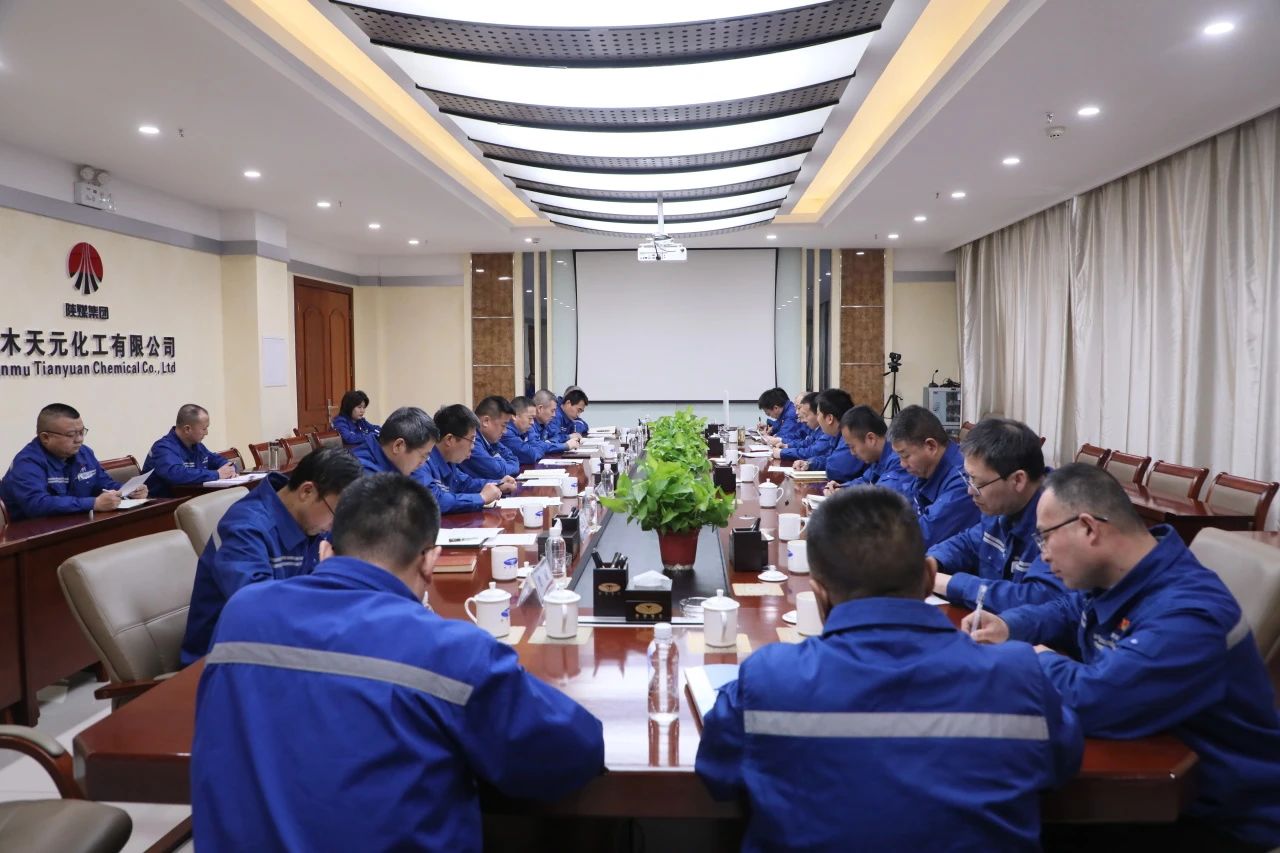 1731045702294815.jpeg 微信图片_20241108140108.jpg