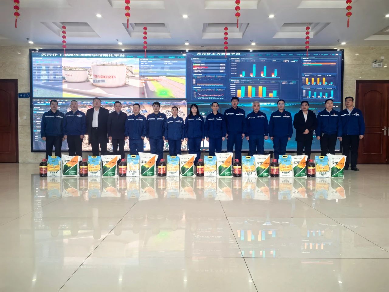 微信图片_20250121172246.jpg