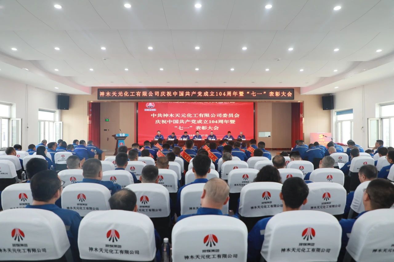 微信图片_20250627195117.jpg