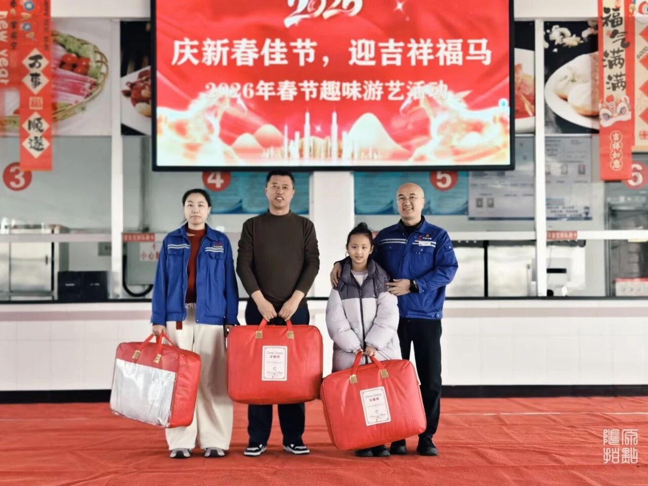 微信图片_2026-02-18_155710_299.jpg