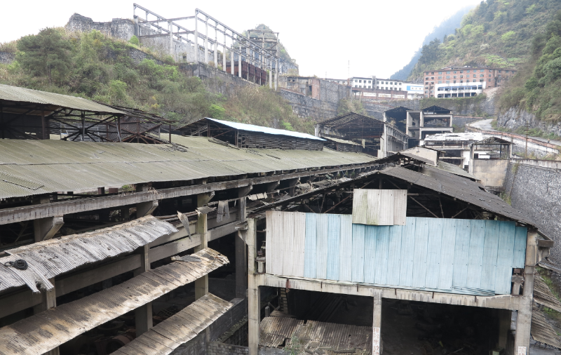 南丹县龙泉矿冶总厂铅锑冶炼厂、锡冶炼厂旧址园地治理项目