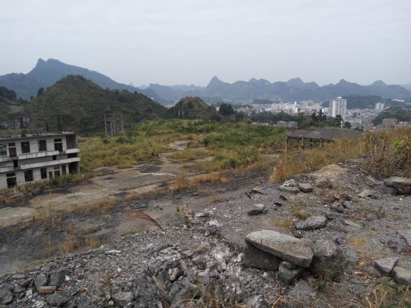 南丹县龙泉矿冶总厂铅锑冶炼厂、锡冶炼厂旧址园地治理项目