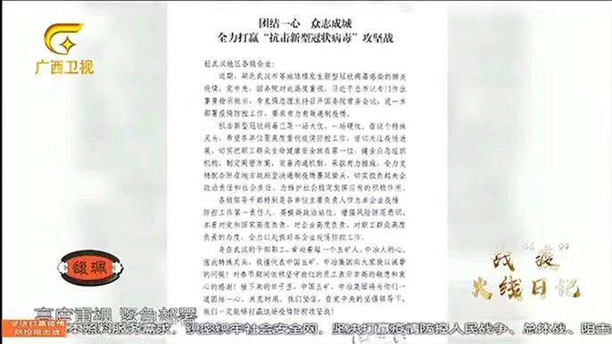 pg电子_首页官网入口