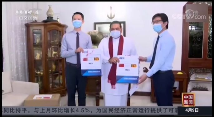 央视《中国新闻》报道中冶集团外洋捐赠抗疫物资